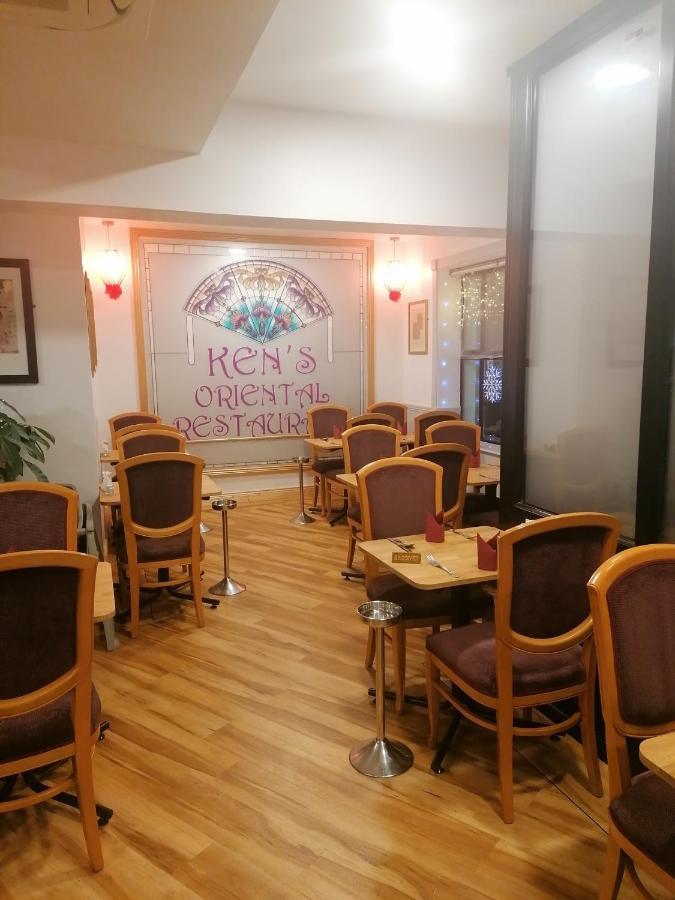 Home Inn แอธลอน ภายนอก รูปภาพ