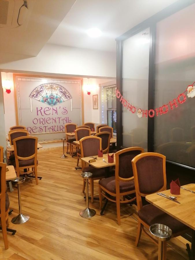 Home Inn แอธลอน ภายนอก รูปภาพ